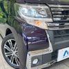 daihatsu tanto 2017 -DAIHATSU--Tanto DBA-LA600S--LA600S-0550957---DAIHATSU--Tanto DBA-LA600S--LA600S-0550957- image 13