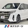 toyota noah 2021 quick_quick_ZRR85W_ZRR85-0163936 image 1