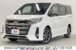 toyota noah 2021 quick_quick_ZRR85W_ZRR85-0163936