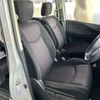 nissan serena 2013 -NISSAN 【相模 347ｻ 123】--Serena DAA-HFC26--HFC26-147611---NISSAN 【相模 347ｻ 123】--Serena DAA-HFC26--HFC26-147611- image 19