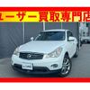 nissan skyline-crossover 2010 CFJ1499473 image 1