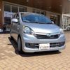 daihatsu mira-e-s 2015 quick_quick_LA300S_LA300S-1357093 image 3