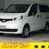 nissan nv200-vanette 2020 -NISSAN--NV200 CBF-VNM20--VNM20-107829---NISSAN--NV200 CBF-VNM20--VNM20-107829- image 1