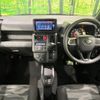 daihatsu taft 2022 -DAIHATSU--Taft 6BA-LA900S--LA900S-0100857---DAIHATSU--Taft 6BA-LA900S--LA900S-0100857- image 2