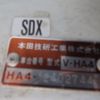 honda acty-truck 1998 CFJBID_USS大阪_HA4-2402744 image 17