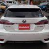 lexus ct 2016 -LEXUS--Lexus CT DAA-ZWA10--ZWA10-2276944---LEXUS--Lexus CT DAA-ZWA10--ZWA10-2276944- image 5