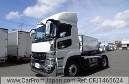 mitsubishi-fuso super-great 2025 -MITSUBISHI--Super Great 2RG-FP84VER--FP84VE-500207---MITSUBISHI--Super Great 2RG-FP84VER--FP84VE-500207-