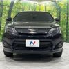 toyota harrier 2016 CFJ1695125 image 15
