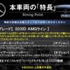 mercedes-benz b-class 2019 -MERCEDES-BENZ--Benz B Class 3DA-247012--WDD2470122J078582---MERCEDES-BENZ--Benz B Class 3DA-247012--WDD2470122J078582- image 3