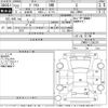 toyota prius 2010 -TOYOTA--Prius ZVW30-1230220---TOYOTA--Prius ZVW30-1230220- image 3
