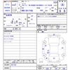 suzuki every 2020 -SUZUKI--Every DA17Vｶｲ--451102---SUZUKI--Every DA17Vｶｲ--451102- image 3