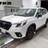 subaru forester 2023 -SUBARU 【釧路 300ﾆ8054】--Forester SK5--062255---SUBARU 【釧路 300ﾆ8054】--Forester SK5--062255- image 1