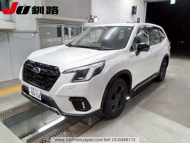 subaru forester 2023 -SUBARU 【釧路 300ﾆ8054】--Forester SK5--062255---SUBARU 【釧路 300ﾆ8054】--Forester SK5--062255- image 1