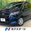 honda freed 2021 -HONDA--Freed 6BA-GB5--GB5-3159355---HONDA--Freed 6BA-GB5--GB5-3159355- image 1