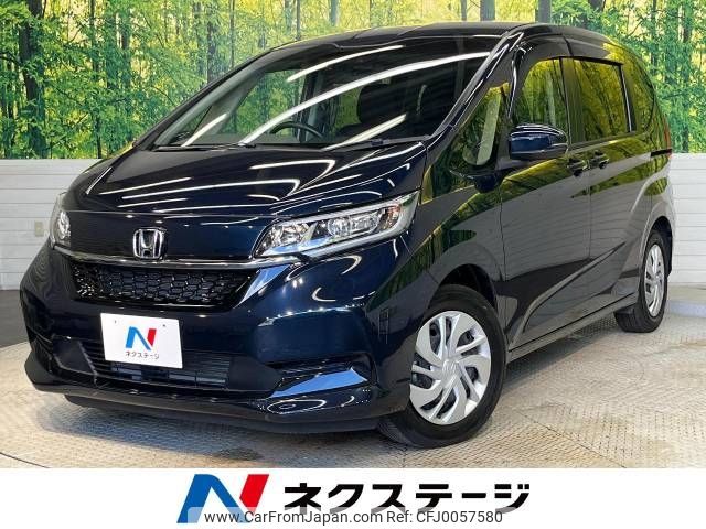 honda freed 2021 -HONDA--Freed 6BA-GB5--GB5-3159355---HONDA--Freed 6BA-GB5--GB5-3159355- image 1