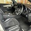 mercedes-benz glc-class 2016 -MERCEDES-BENZ--Benz GLC DBA-253946C--WDC2539462F037876---MERCEDES-BENZ--Benz GLC DBA-253946C--WDC2539462F037876- image 18