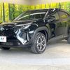 toyota yaris-cross 2020 CFJ1817165 image 16