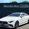 mercedes-benz amg 2022 -MERCEDES-BENZ--AMG 4AA-257361--W1K2573612A103422---MERCEDES-BENZ--AMG 4AA-257361--W1K2573612A103422- image 1