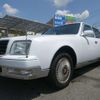 toyota century 2004 CFJ1577869 image 17