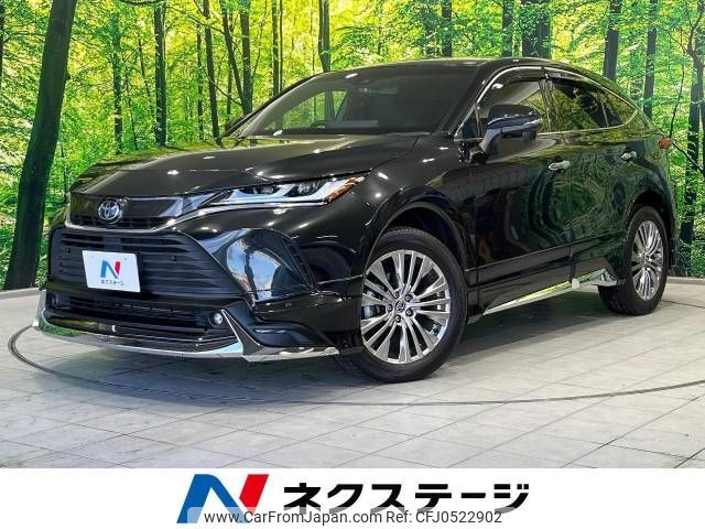 toyota harrier 2021 -TOYOTA--Harrier 6BA-MXUA80--MXUA80-0032405---TOYOTA--Harrier 6BA-MXUA80--MXUA80-0032405- image 1