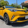 toyota c-hr 2017 -TOYOTA 【倉敷 348ﾁ24】--C-HR ZYX10--2066919---TOYOTA 【倉敷 348ﾁ24】--C-HR ZYX10--2066919- image 1