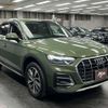 audi q5 2021 CFJ1696785 image 13