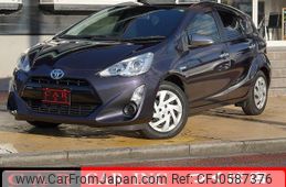 toyota aqua 2015 quick_quick_NHP10_NHP10-2449300