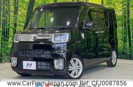 daihatsu wake 2017 -DAIHATSU--WAKE DBA-LA700S--LA700S-0093634---DAIHATSU--WAKE DBA-LA700S--LA700S-0093634-