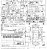 toyota rav4 2019 CFJ9923981 image 3