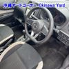 nissan note 2020 -NISSAN--Note E12-701001---NISSAN--Note E12-701001- image 7