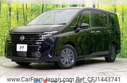 nissan serena 2023 quick_quick_C28_C28-002699