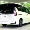 nissan serena 2020 -NISSAN--Serena DAA-GFC27--GFC27-190521---NISSAN--Serena DAA-GFC27--GFC27-190521- image 18