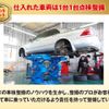mazda bongo-truck 2018 GOO_NET_EXCHANGE_0509824A30250709W013 image 48