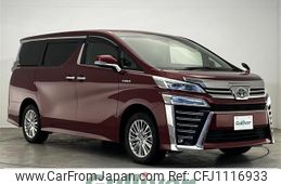 toyota vellfire 2020 -TOYOTA--Vellfire 6AA-AYH30W--AYH30-0116512---TOYOTA--Vellfire 6AA-AYH30W--AYH30-0116512-