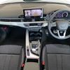 audi a4 2024 quick_quick_3CA-8WDTPF_WAUZZZF43RA103588 image 11