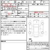 toyota corolla 2022 quick_quick_3BA-ZRE212_ZRE212-6042286 image 21