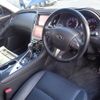 nissan skyline 2017 GOO_JP_700080015330250716002 image 31