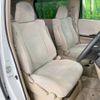 toyota vellfire 2008 -TOYOTA--Vellfire DBA-ANH20W--ANH20-8003881---TOYOTA--Vellfire DBA-ANH20W--ANH20-8003881- image 10