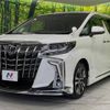 toyota alphard 2021 -TOYOTA--Alphard 3BA-AGH30W--AGH30-9041350---TOYOTA--Alphard 3BA-AGH30W--AGH30-9041350- image 3