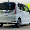 daihatsu move 2015 -DAIHATSU--Move DBA-LA150S--LA150S-1017648---DAIHATSU--Move DBA-LA150S--LA150S-1017648- image 18