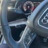 audi q8 2020 -AUDI--Audi Q8 AAA-F1DCBA--WAUZZZF16LD021348---AUDI--Audi Q8 AAA-F1DCBA--WAUZZZF16LD021348- image 22