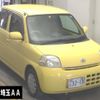 daihatsu esse 2009 CFJ0583208 image 1