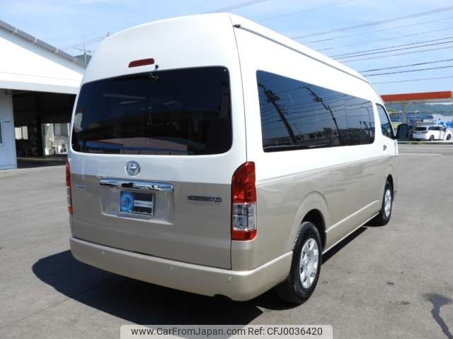 toyota hiace-wagon 2023 -TOYOTA 【香川 300ｱ1111】--Hiace Wagon 3BA-TRH224W--TRH224W-0024509---TOYOTA 【香川 300ｱ1111】--Hiace Wagon 3BA-TRH224W--TRH224W-0024509- image 2