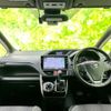 toyota voxy 2018 quick_quick_DBA-ZRR80W_ZRR80-0429624 image 4