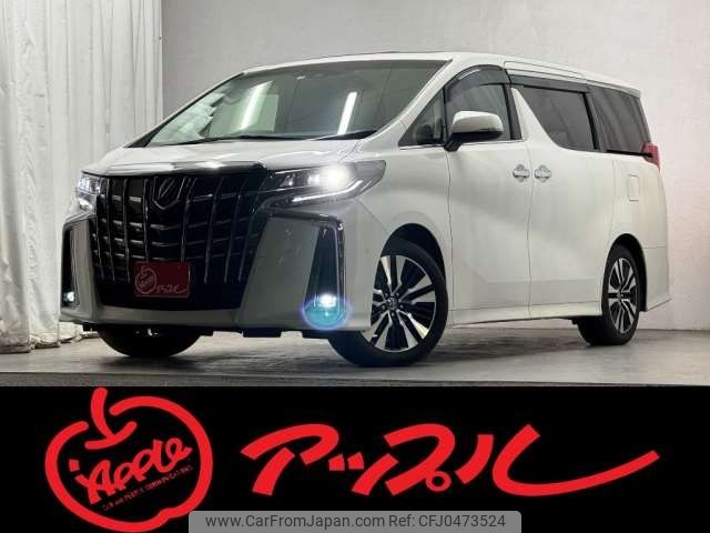 toyota alphard 2022 -TOYOTA 【豊田 334ﾅ 707】--Alphard 3BA-AGH30W--AGH30-0412689---TOYOTA 【豊田 334ﾅ 707】--Alphard 3BA-AGH30W--AGH30-0412689- image 1