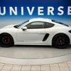 porsche cayman 2022 -PORSCHE--Porsche Cayman 7BA-982M40--WP0ZZZ98ZNS264643---PORSCHE--Porsche Cayman 7BA-982M40--WP0ZZZ98ZNS264643- image 6