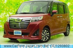 daihatsu thor 2018 quick_quick_DBA-M900S_M900S-0026760