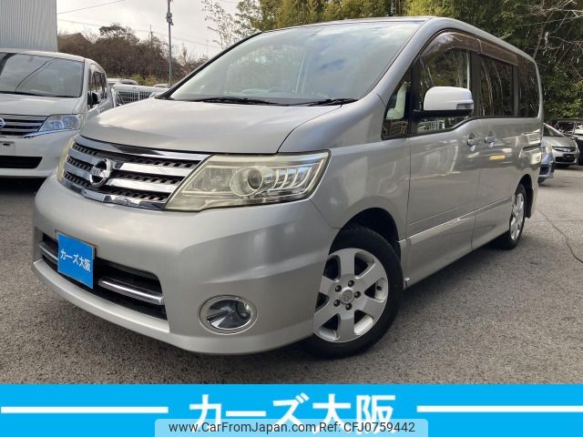 nissan serena 2010 -NISSAN--Serena DBA-CC25--CC25-369713---NISSAN--Serena DBA-CC25--CC25-369713- image 1