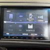 honda vezel 2015 quick_quick_RU3_RU3-1124633 image 7