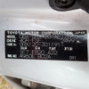 toyota mark-x 2006 20430936 image 31